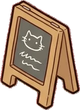 Baskets and floor things, a sticker from the Cat Café world