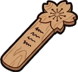 Collectibles, a sticker from the Japanese Room world