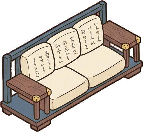 Sofas, a sticker from the Japanese Room world