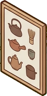 Wall art and frames, a sticker from the Japanese Room world