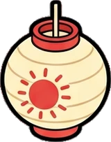 Wall lights, a sticker from the The Kindergarten world
