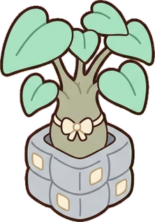 Floor plants, a sticker from the The Nursery world