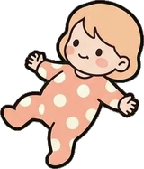 People lying down, a sticker from the The Nursery world