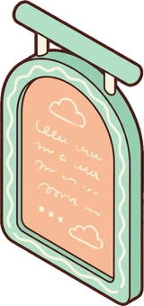 Signboards and chalkboards, a sticker from the The Nursery world